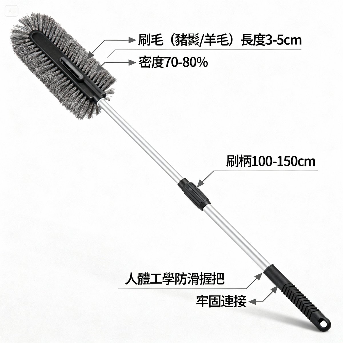 car wash long handle brush parts diagram